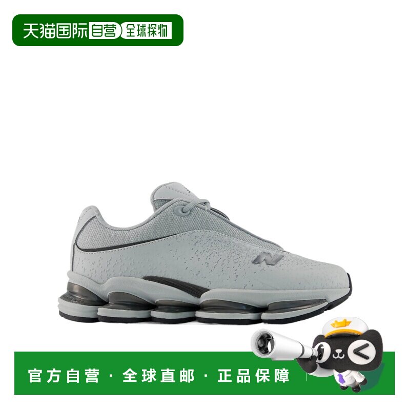 香港直邮NEW BALANCE 男士运动鞋 U20008DA AW2026 灰色 ABZORB 2图片