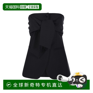 1h可退 女士 上裝 T恤 歐洲直郵maxmara