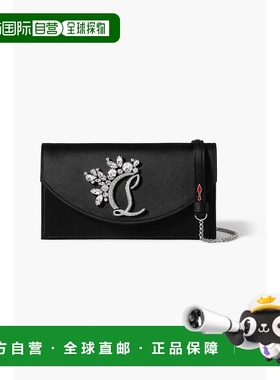 1h可退 香港直邮潮奢 Christian Louboutin 克里斯提 鲁布托 女士