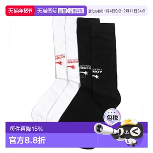 韩国直邮CHARLES JEFFREY LOVERBOY LOVERBOY 袜子多件装 (043140