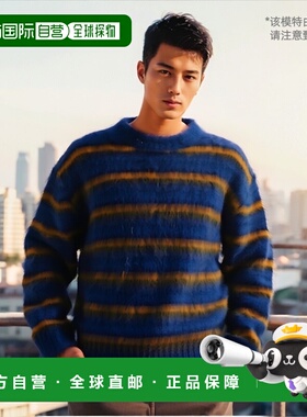 香港直邮MARNI 男士针织毛衣 GCMG0161Q0UFU191RGB56 SS2024