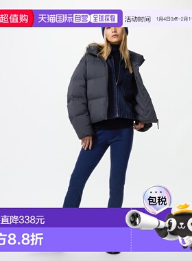 日潮跑腿UNIQLO优衣库 Heattech 弹力紧身裤 479295女装休闲裤