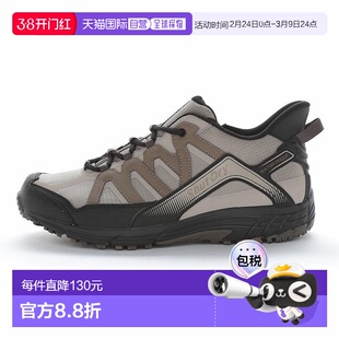 日本直邮MOONSTAR SPLT SDM09 拖鞋月星运动防水