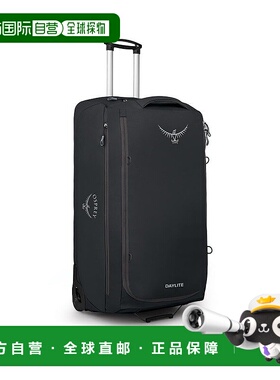 自营欧洲直邮Osprey Daylite Wheeled Duffel 115男女黑色涤纶旅