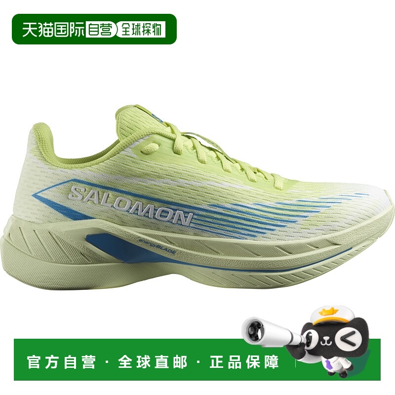 日本直邮SALOMON SPECTUR 2 男士跑步鞋 spectur-2-l475669