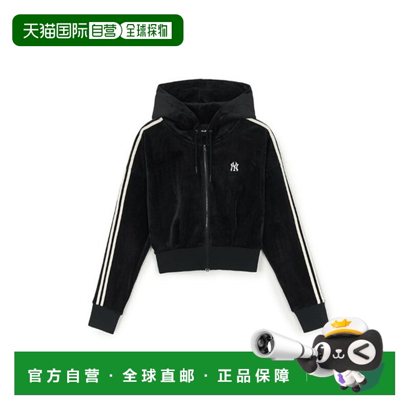 韩国直邮MLB 基本款天鹅绒连帽拉链女装 (3FTRB1356-50BKS)