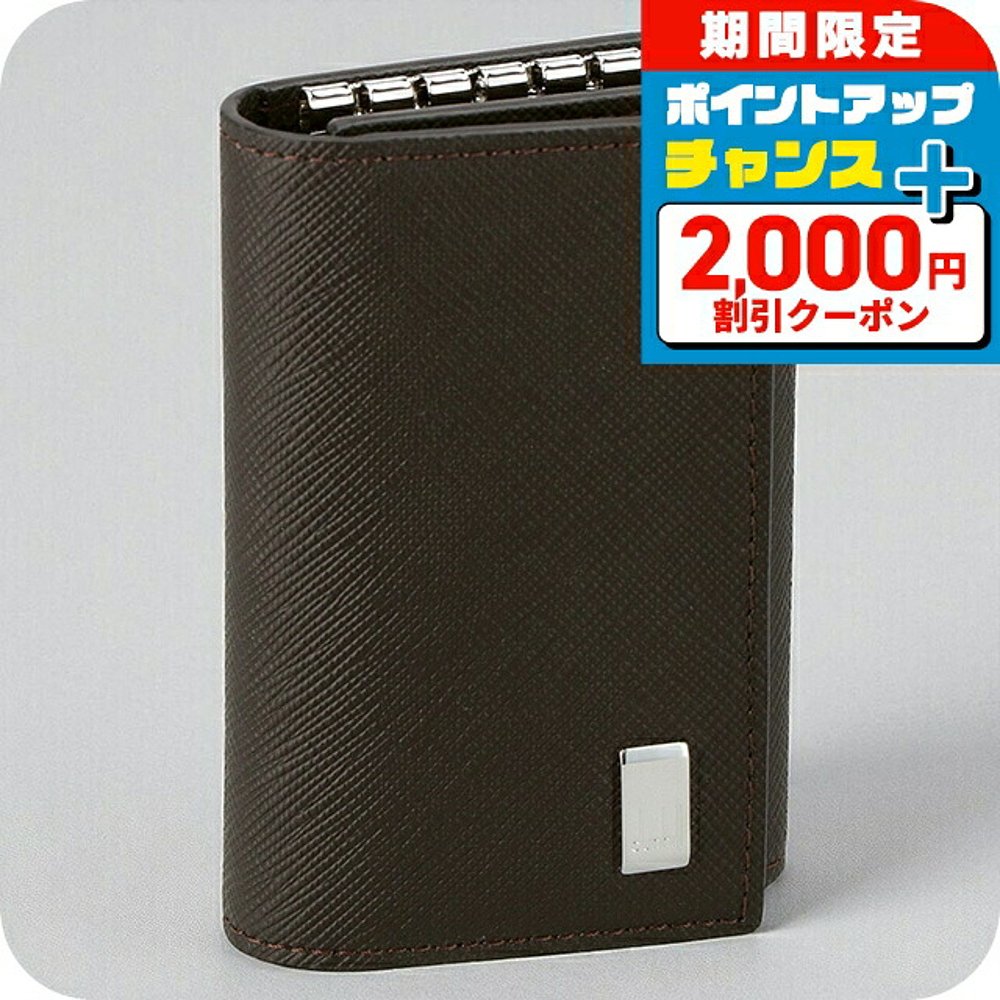 日本直邮Dunhill 男士钥匙包 22R2P14PS201R棕色奢华时尚礼品