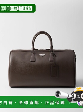 1h可退 欧洲直邮PRADA 普拉达 26春夏 2VC018_9Z2_F03X0_V_OOO 女