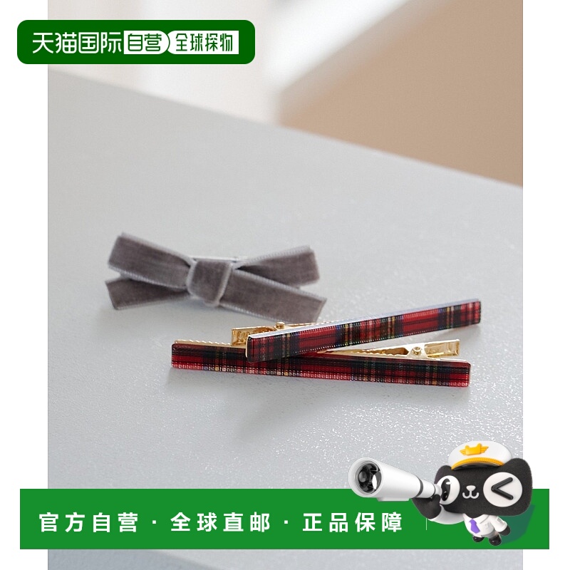 1h可退 日本直邮fiw. 女士 格纹发夹&丝绒发夹套装 KAF1052511A00
