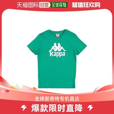 香港直邮潮奢 Kappa 男童T恤童装