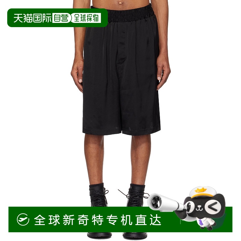 1小时内可退 香港直邮潮奢 Jil Sander 吉尔 桑达 男士 黑色 Flui