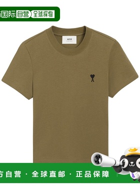 1h可退 香港直邮Ami Paris 圆领短袖T恤 FTS347724.