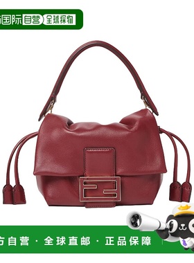 香港直邮FENDI 女士手提包 8BS105ABVEF0YPU CO 红色 Mamma Bague