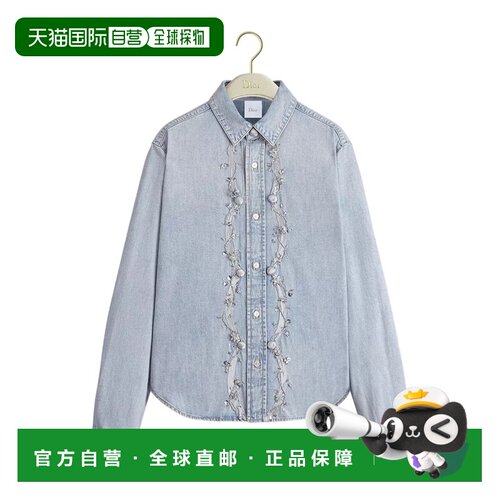 香港直邮CHRISTIAN DIOR 女士衬衫 652B17X3K12X8【付后1h可退】