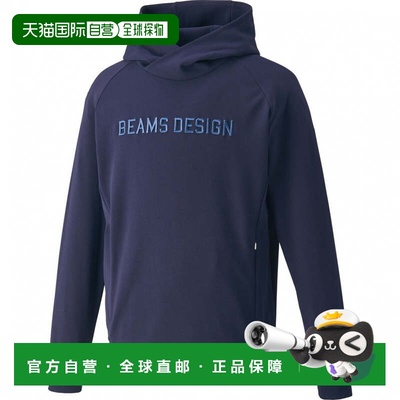 日本直邮ZETT 男士棒球长袖防风运动套头衫卫衣夹克外套 BOS75004