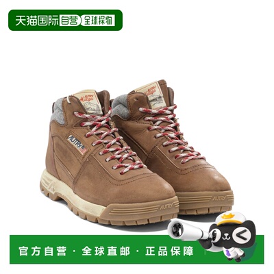 1h可退 香港直邮潮奢 AUTRY 女士 Boots 短靴 HBMWHF01 brown棕色