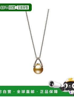 日潮跑腿MIKIMOTO御木本白蝶珍珠18K黄金钻石项链吊坠12.5mm