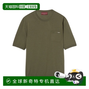 824126XKER23051 1小时内可退 针织毛衣 香港直邮GUCCI SS202 男士
