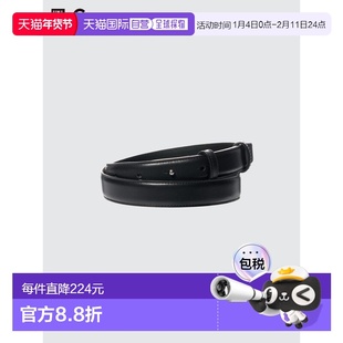 日潮跑腿UNIQLO优衣库 皮带 478707