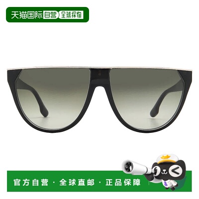 自营Victoria Beckham Green Browline Ladies Sunglasses VB682S