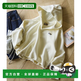 日本直邮FREAK'S STORE女装纸板纹肌理跳脱式连帽衫 112324890237