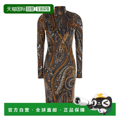 香港直邮ETRO 女士连衣裙 WRHA023799JJD1FS9885 AW支付后1h可退