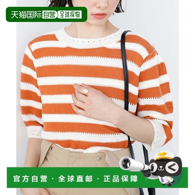 1h可退 日本直邮GeeRA 女士透视条纹夏季针织衫 207936