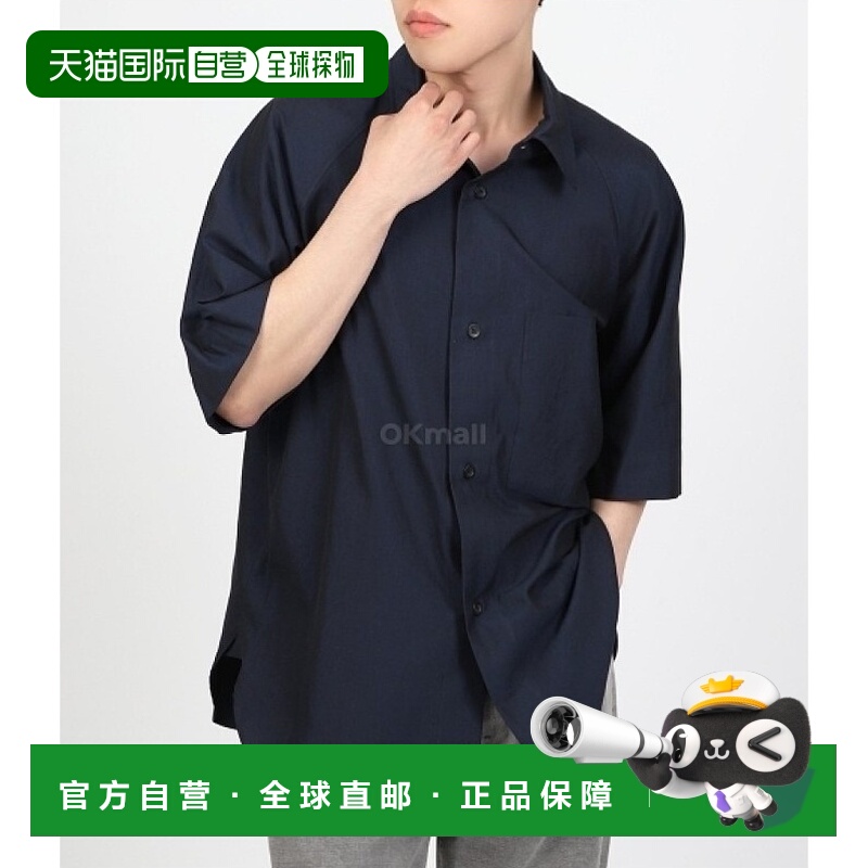 韩国直邮Margaret Howell MESH0509S24LBB 短袖插肩衬衫上衣