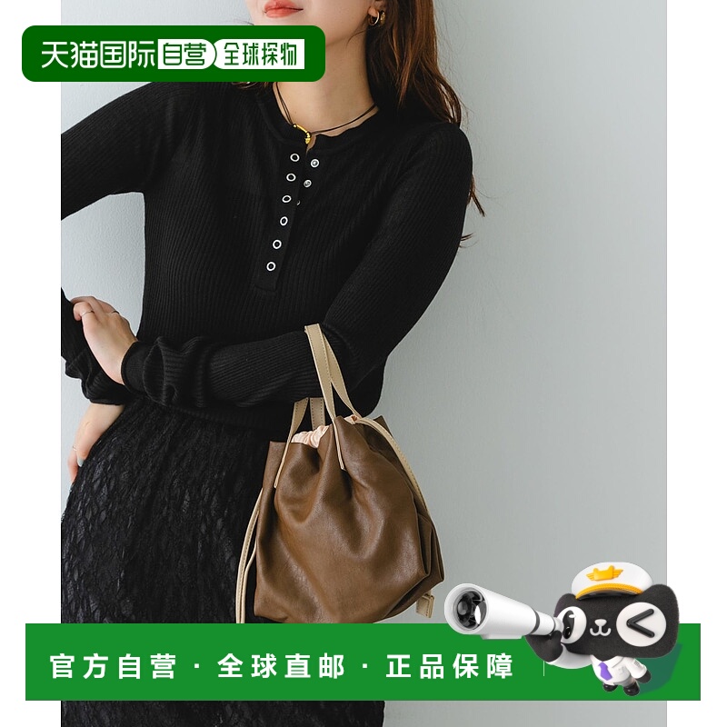 1h可退 日本直邮RODE SKO 女士合成皮革迷你包 洗可包 8色可选 25