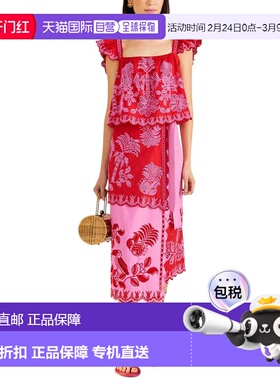 自营FARM Rio Palm Tree Richilieu Linen-Blend Blouse - green