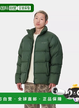 自营欧洲直邮Carhartt Wip 男士绿色涤纶羽绒服夹克