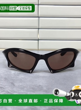 香港直邮BALENCIAGA 男士太阳镜 BB0229S001-16 CO 黑色 Balencia
