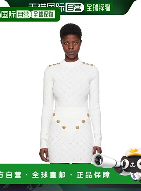 1h可退 香港直邮潮奢 Balmain 巴尔曼 女士 白色镂空连体衣 CF1BG