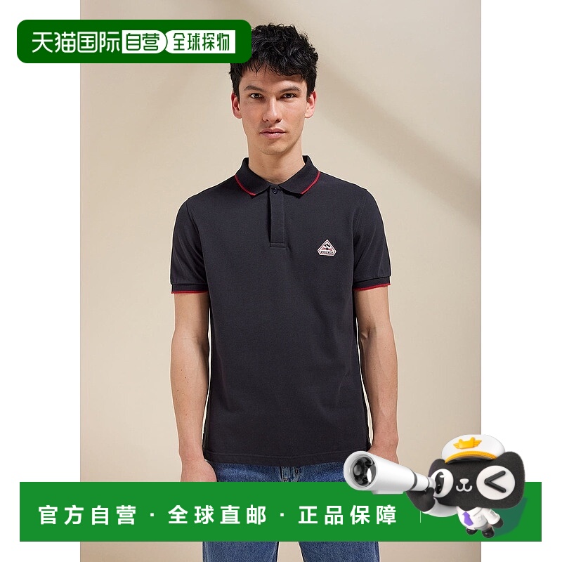 自营欧洲直邮Pyrenex Leyre男士深蓝色有机棉POLO衫