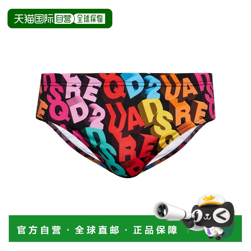 1h可退 香港直邮DSQUARED2 男士泳装 D7B356090998 SS2025 花色