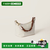 MIU 2025新品 Pochette 欧洲直邮MIU Gabardine手提包单肩包
