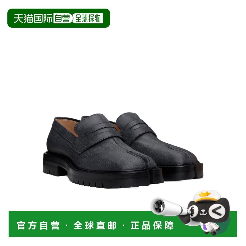 香港直邮MAISON MARGIELA 男士商务正装鞋 S57WR0139P8157H8396,流行男鞋,正装皮鞋,淘宝优惠券,粉丝福利购,淘宝优惠卷