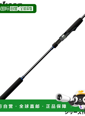 日本直邮Jackson Ocean Gate 轻型跳汰钓竿 JOG-S66L-K SLJ