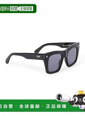 1h可退 香港直邮潮奢 off-white 女士 -sunglasses 太阳镜 OERI13