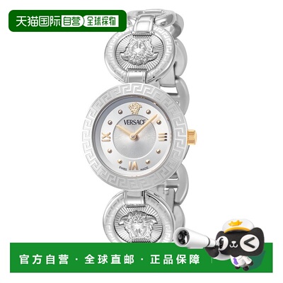 自营Versace女式Greca Jewel 28毫米石英手表-银色 【美国奥莱】