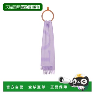 香港直邮Loewe 羊毛和羊绒围巾 F540257X18罗意威双面高级感 正品
