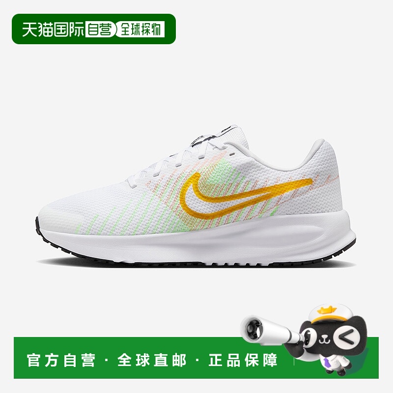 日本直邮【日本直邮】NIKE耐克男女同款跑步鞋HM9594-101新款