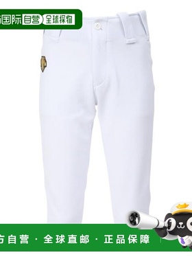 日本直邮Descente 少年棒球训练短款合身长裤 DB5SHP14J WH00 运