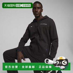 香港直邮BMW M Motorsport 男子针织外套