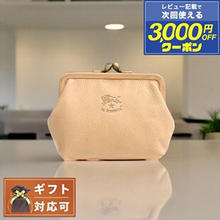 日本直邮IL BISONTE 零钱包 SCP005-PV0005-NA125 男士天然零钱包