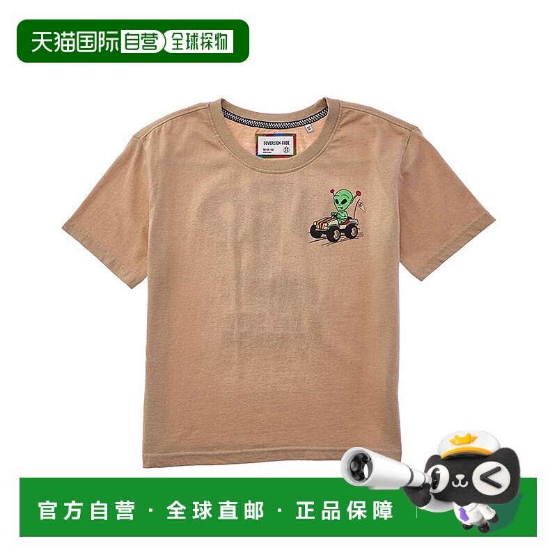 自营Sovereign Code Alert T-Shirt - white 美国奥莱直发