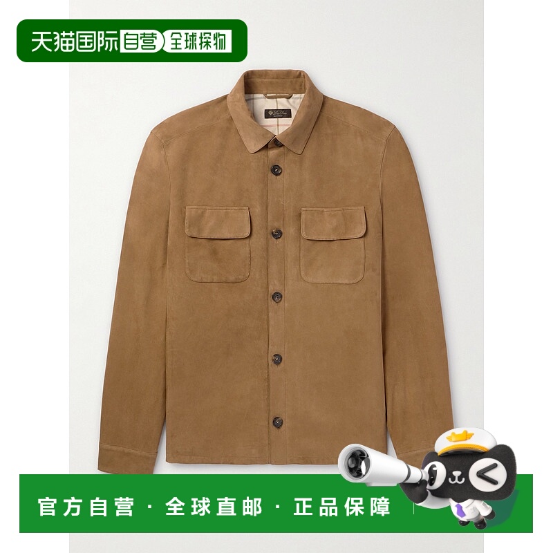 1h可退 香港直邮Loro Piana 诺悠翩雅 男士 绒面革衬衫式衬衫 FAL