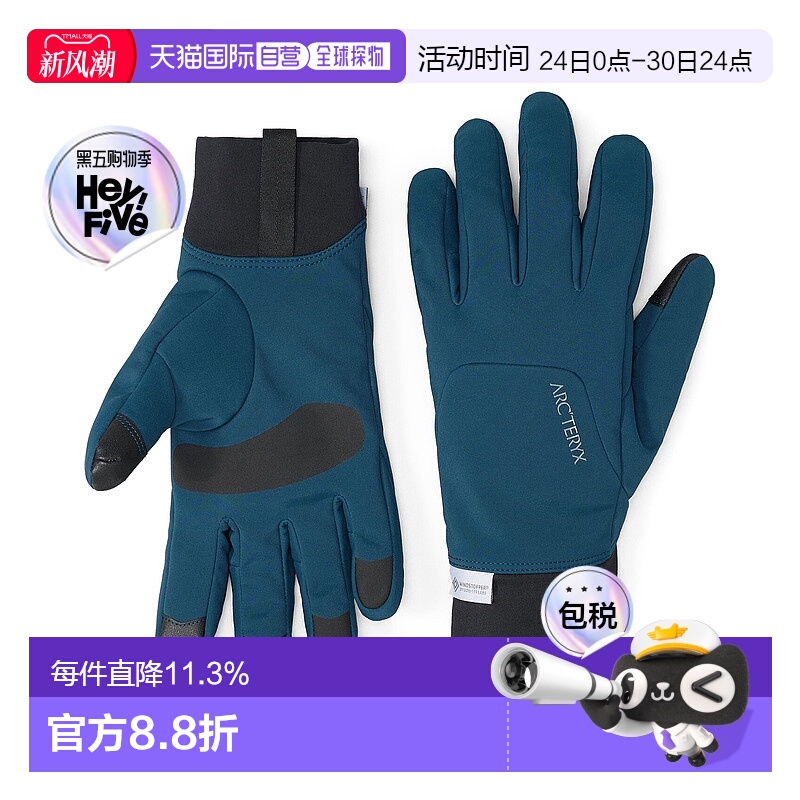 加拿大直邮始祖鸟Venta Glove手套 GORE-TEX INFINIUM™