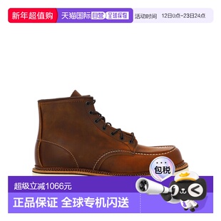 1h可退 香港直邮RED WING 红翼 男士 'Classic Moc' 短靴 1907D