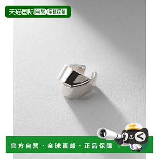 1h可退 日本直邮COCOSHNIK 女士银色折叠耳骨夹 76781255999909